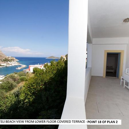 Appartement Aegean Dream 1 And Aegean Dream 2 à Agia Marina  Extérieur photo