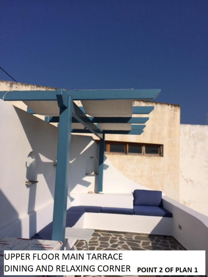Appartement Aegean Dream 1 And Aegean Dream 2 à Agia Marina  Extérieur photo