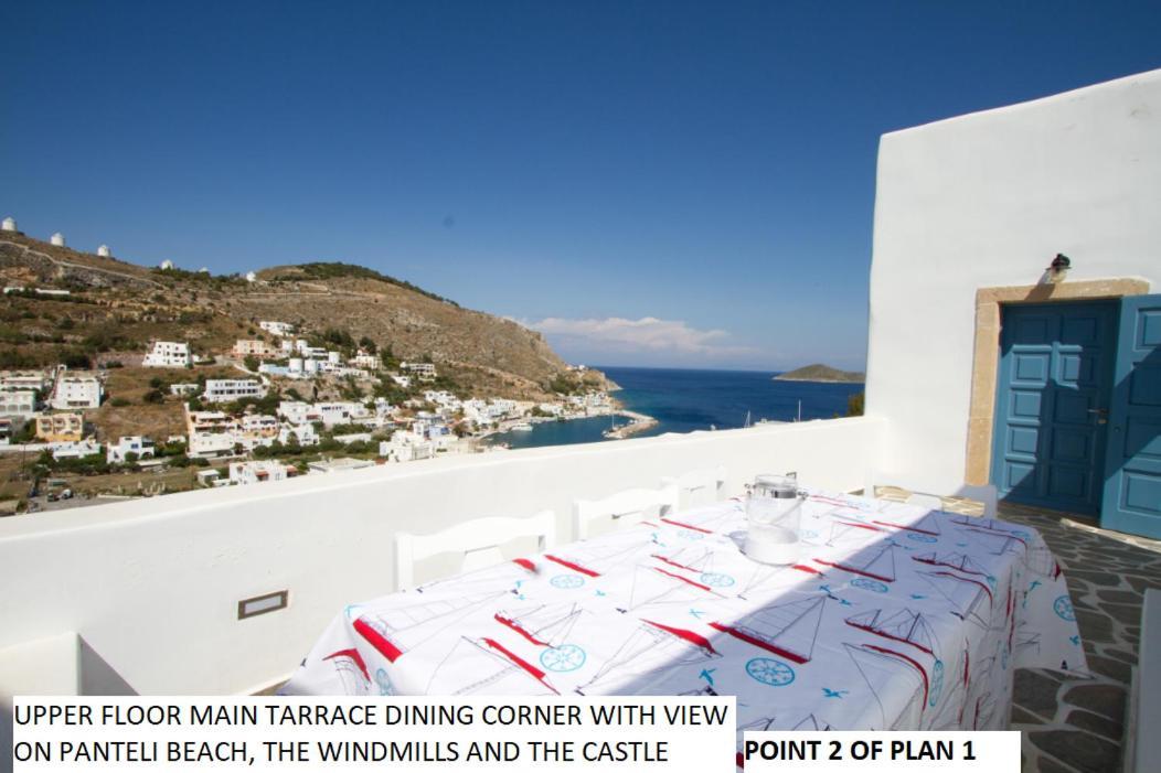 Appartement Aegean Dream 1 And Aegean Dream 2 à Agia Marina  Extérieur photo