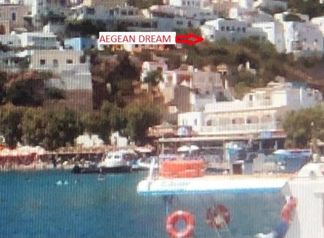 Appartement Aegean Dream 1 And Aegean Dream 2 à Agia Marina  Extérieur photo