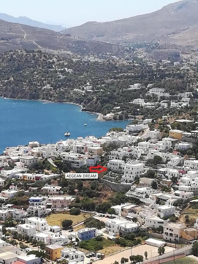 Appartement Aegean Dream 1 And Aegean Dream 2 à Agia Marina  Extérieur photo