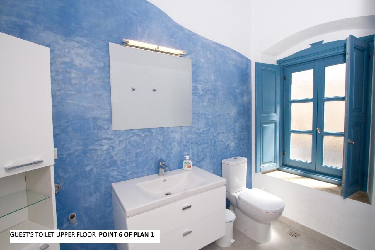 Appartement Aegean Dream 1 And Aegean Dream 2 à Agia Marina  Extérieur photo