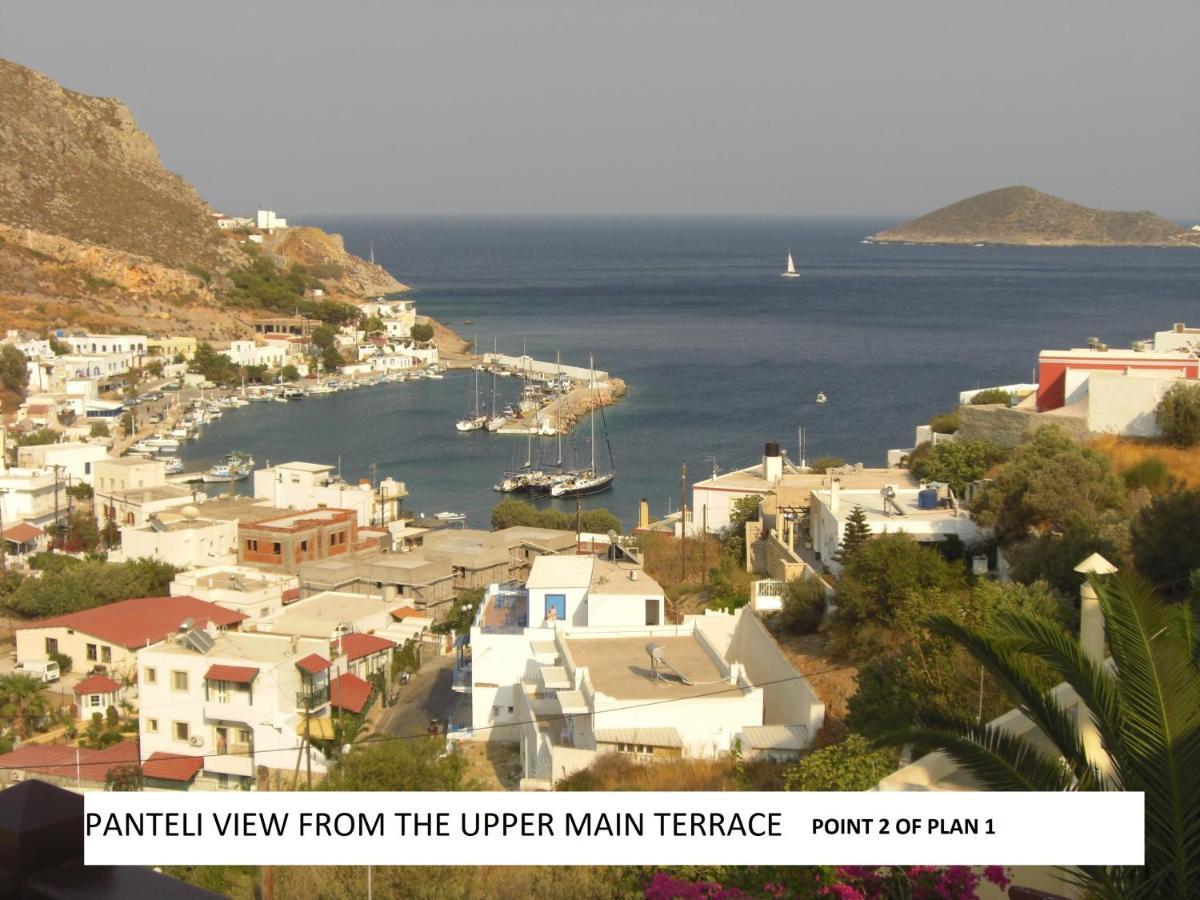 Appartement Aegean Dream 1 And Aegean Dream 2 à Agia Marina  Extérieur photo