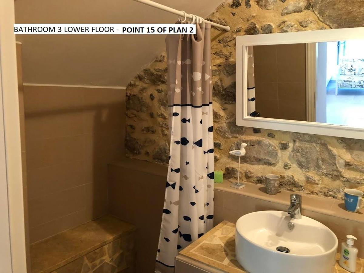 Appartement Aegean Dream 1 And Aegean Dream 2 à Agia Marina  Extérieur photo