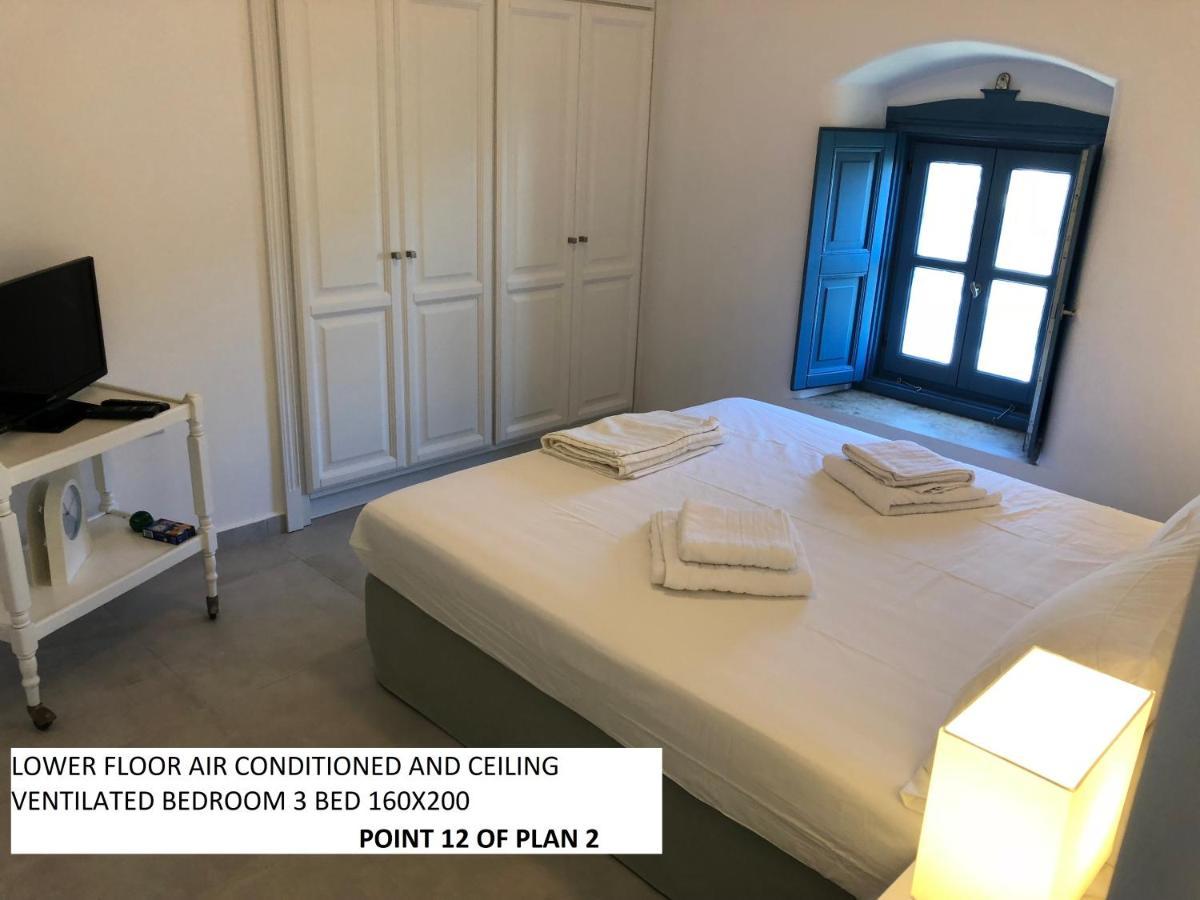 Appartement Aegean Dream 1 And Aegean Dream 2 à Agia Marina  Extérieur photo