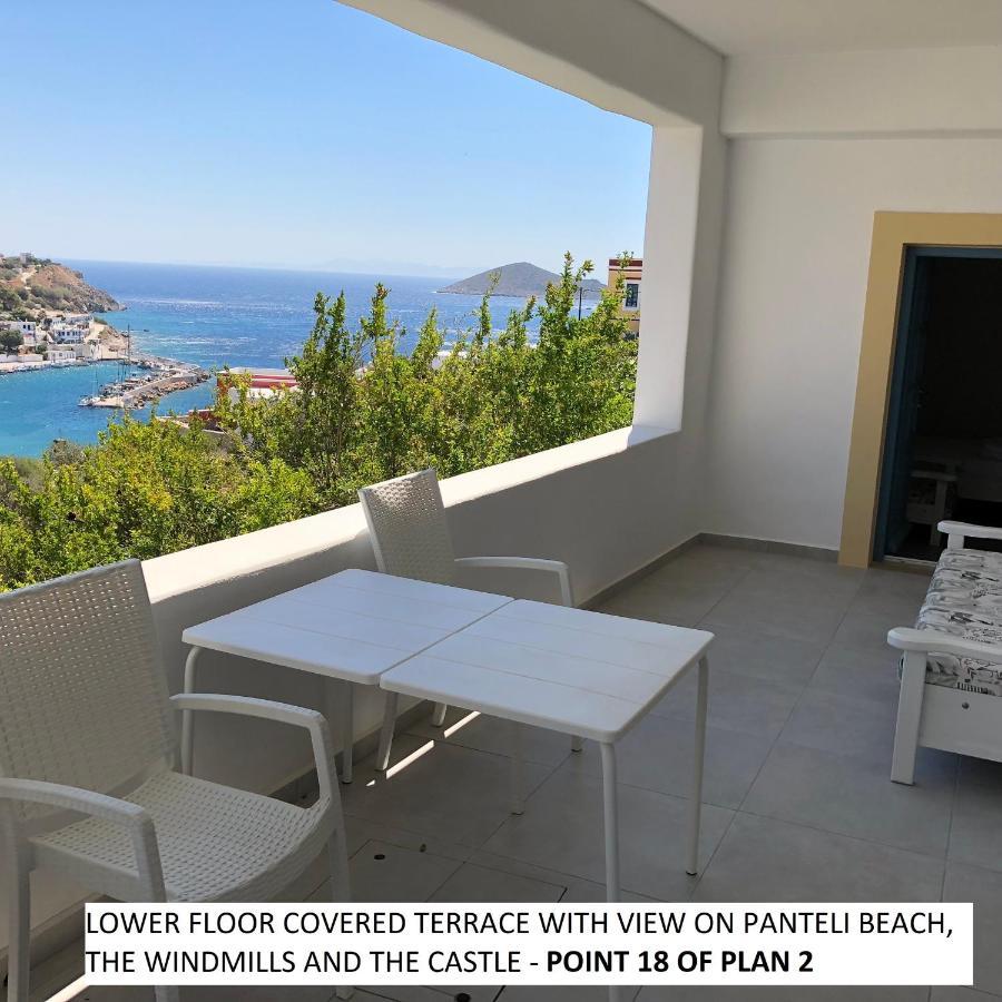 Appartement Aegean Dream 1 And Aegean Dream 2 à Agia Marina  Extérieur photo