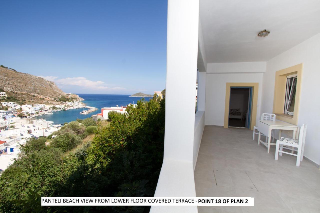 Appartement Aegean Dream 1 And Aegean Dream 2 à Agia Marina  Extérieur photo