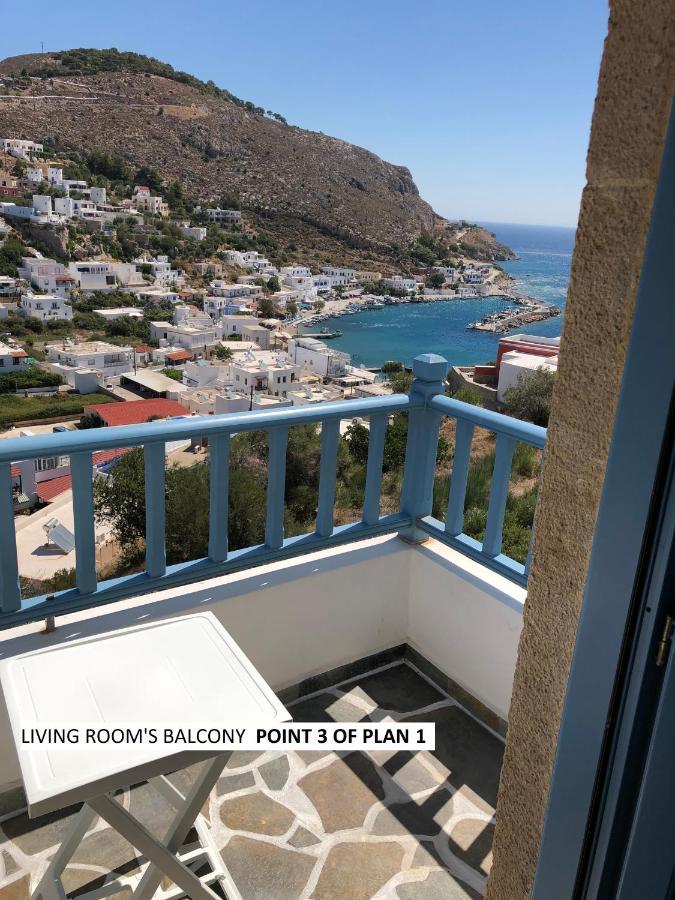 Appartement Aegean Dream 1 And Aegean Dream 2 à Agia Marina  Extérieur photo