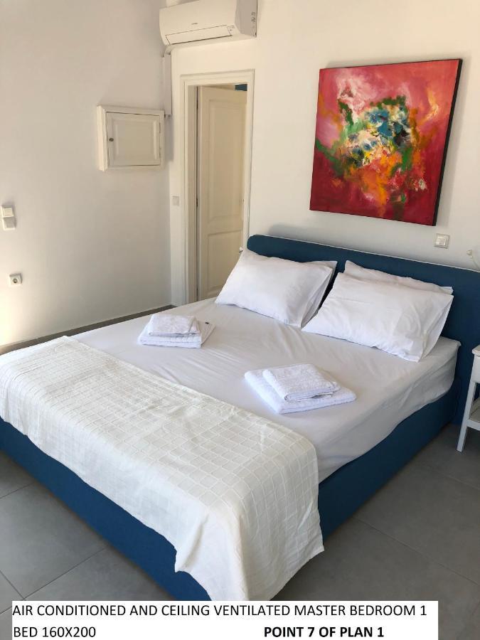 Appartement Aegean Dream 1 And Aegean Dream 2 à Agia Marina  Extérieur photo